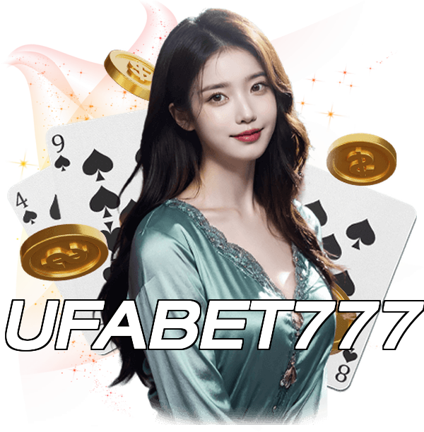 UFABET777